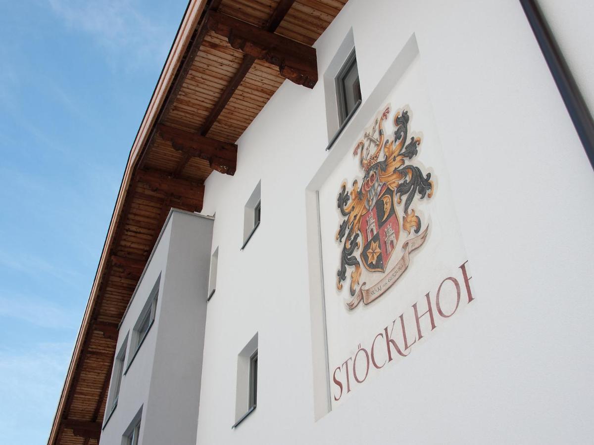 Apartment Stoecklhof-1 By Interhome ペットイ・アム・アールベルク エクステリア 写真
