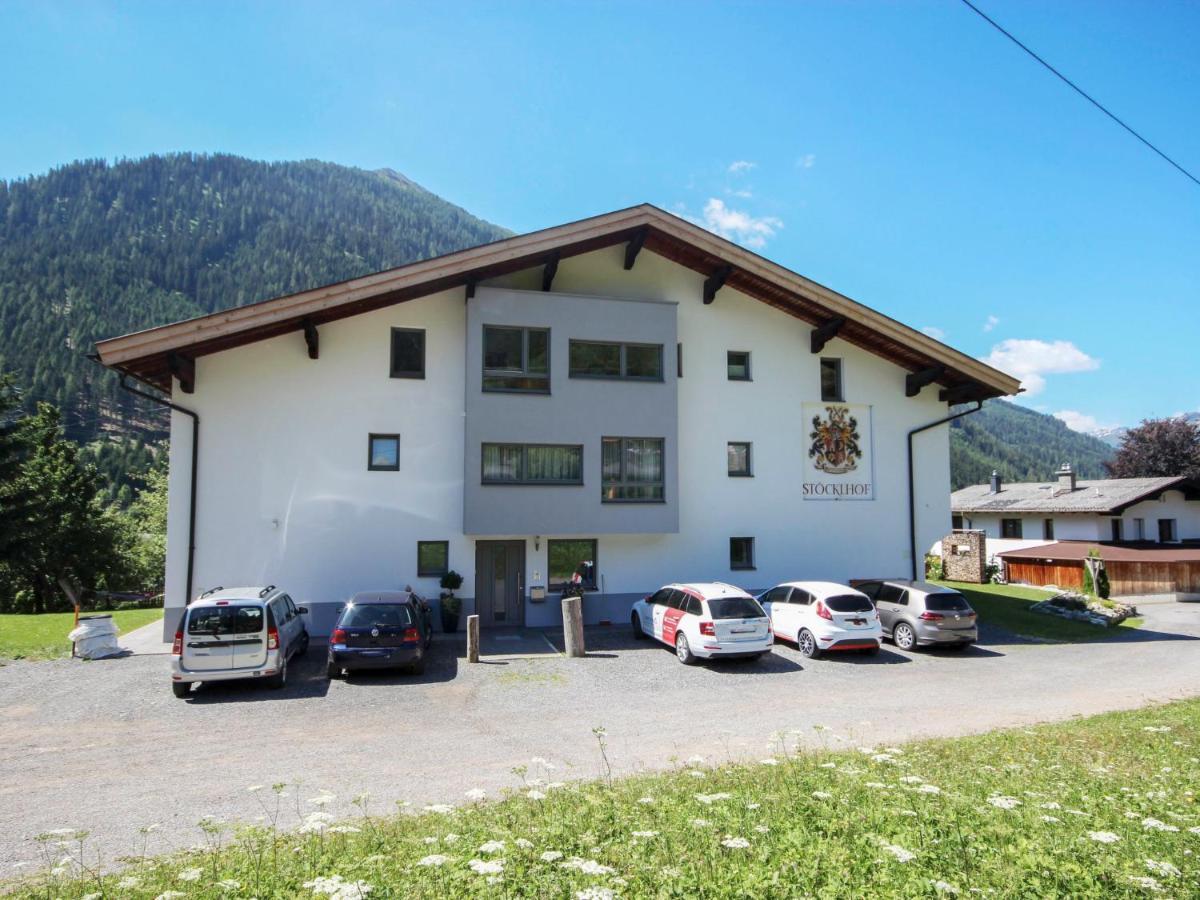 Apartment Stoecklhof-1 By Interhome ペットイ・アム・アールベルク エクステリア 写真